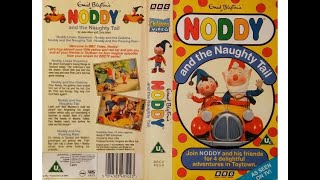 Noddy and the Naughty Tail (1992 UK VHS)