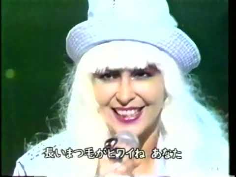 アン･ルイス 『 六本木心中 』