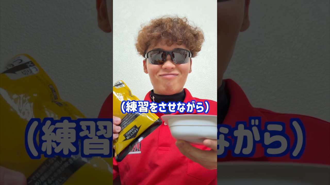 放置はいけない。#エアクラ #ハンドボール #あるある #せっこ #年内チャンネル登録100万人突破