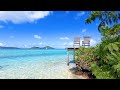 Relaxing Ambience: Calming View of Tahiti and French Polynesia