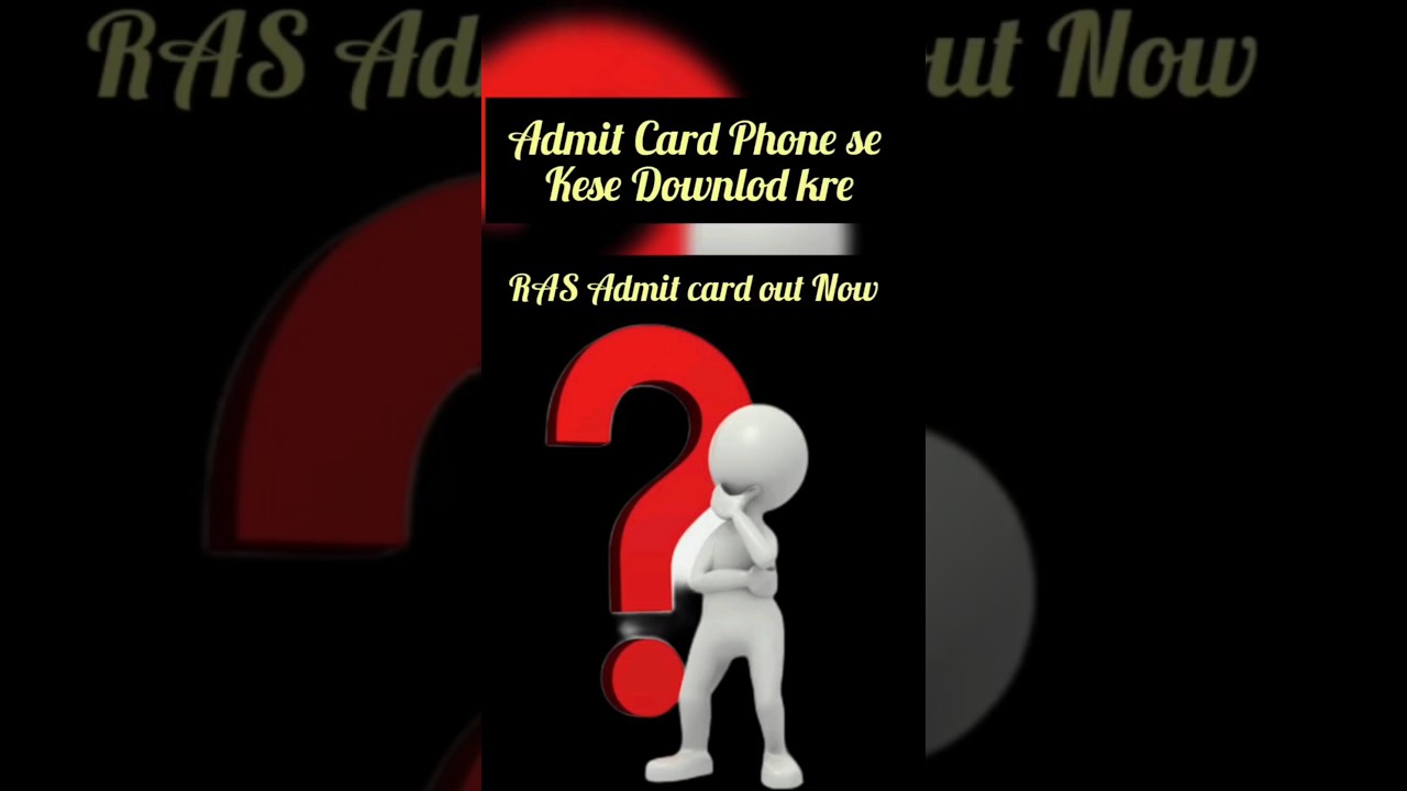 Ras admit card 2025 kaise download kare / ras admit card / ras admit card 2024 pre