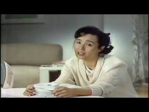 〘懐かCM〙1990年 『キューピーコーワゴールド』／ ほか数本