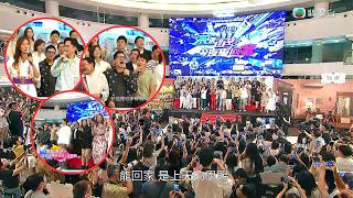 東張西望｜《東張》破天荒戶外直播陪市民齊睇《愛回家》大結局 眾演員大合唱主題曲Hit爆全場｜愛回家大結局｜戶外直播｜合唱主題曲｜開心速遞｜吳幸美｜區永權