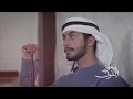 ألحان   علي كانو   بحور الشرق   عيضه المنهالي شعر د مانع العتيبه