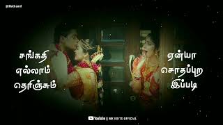 (Re Upload) WhatsApp Status 💞Eppadi Eppadi💞 Samanchathu Eppadi Song 💞WhatsApp Status Tamil