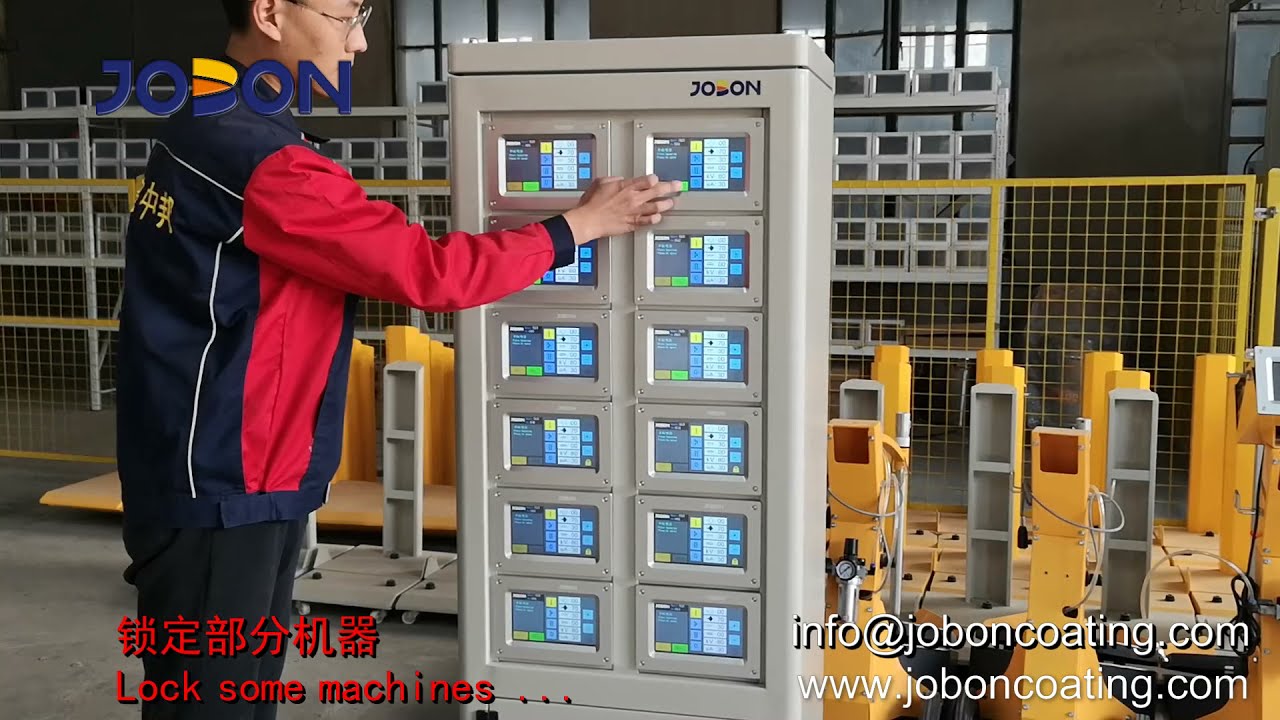 JOBON powder coating machine, the main machine controls the function of multiple slave machines