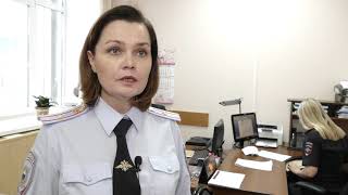Виды на жительство
