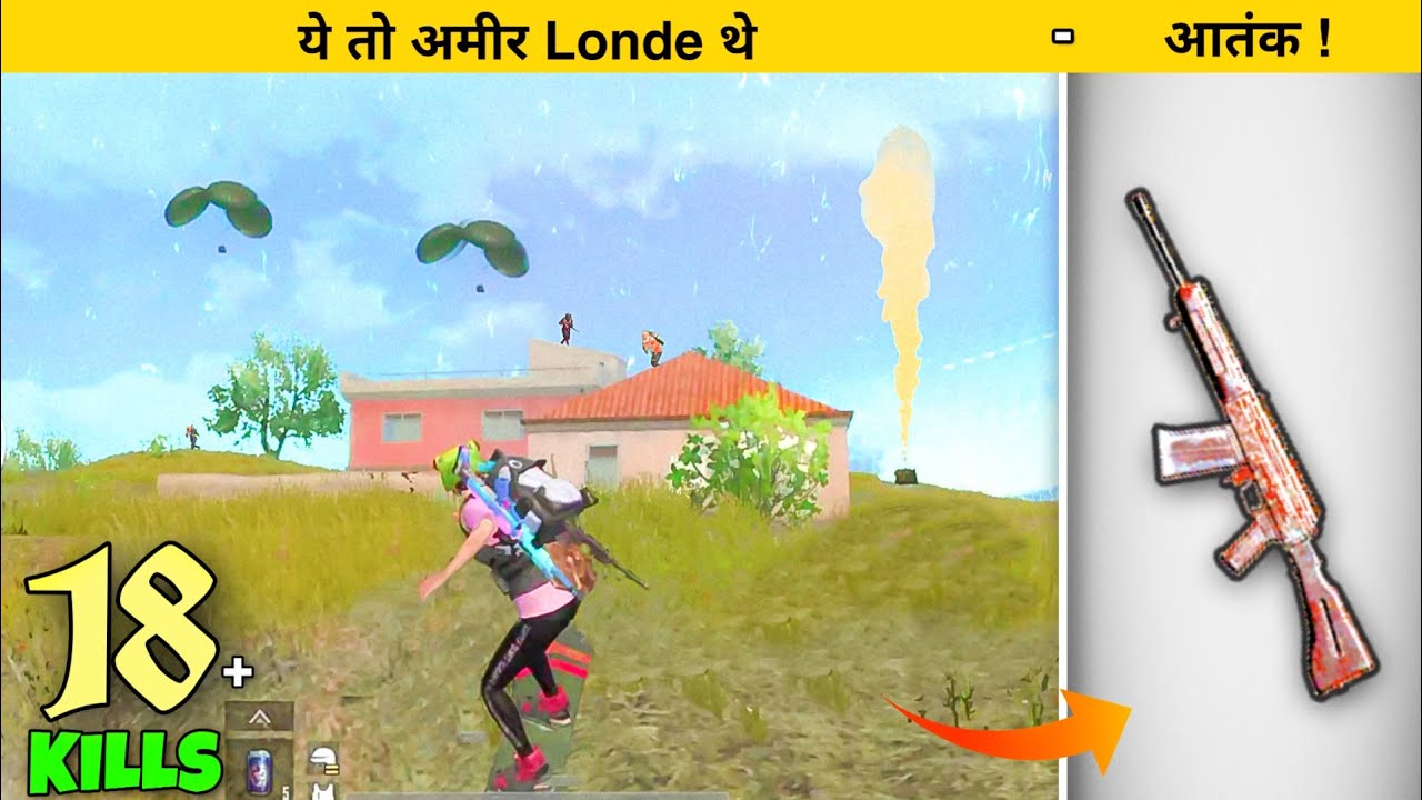 😤18 KILLS SOLO VS SQUAD RUSH GAMEPLAY | RUSH ON FLARE DROP | PUBG ...