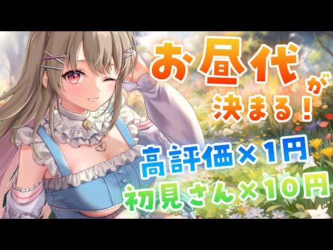 video thumb