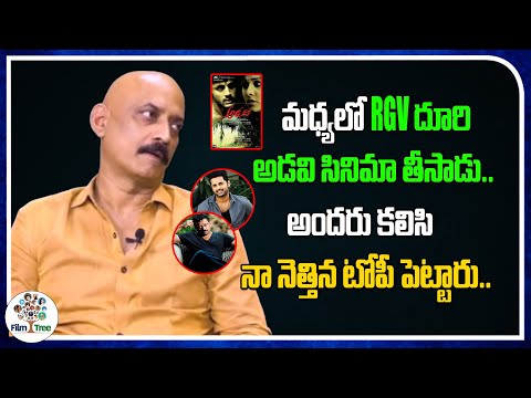 Because Of All These I Lost A Lot For Drona Movie | Nithin | Real Talk With Anji | RGV | DS Rao | FT