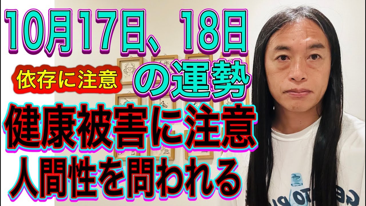 horoscope様　ご確認用 HOROSCOPE SIGN SYMBOL FUTURE BIRTHDAY pendant 18