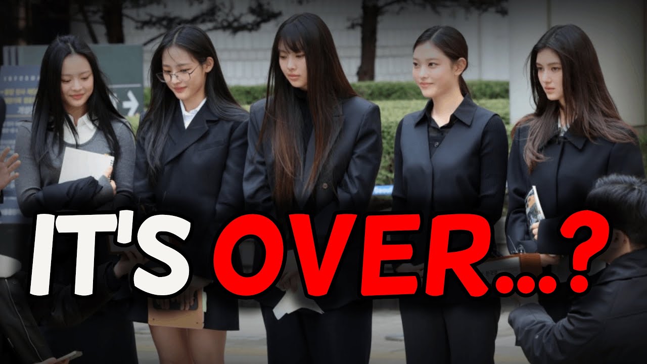 Давайте поговорим о NewJeans...