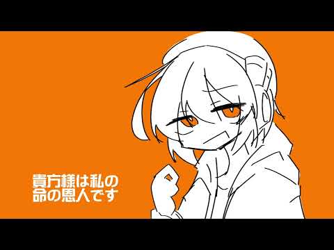 【UTAUカバー】ヘラヘラリ【デフォ子 / 唄音ウタ】