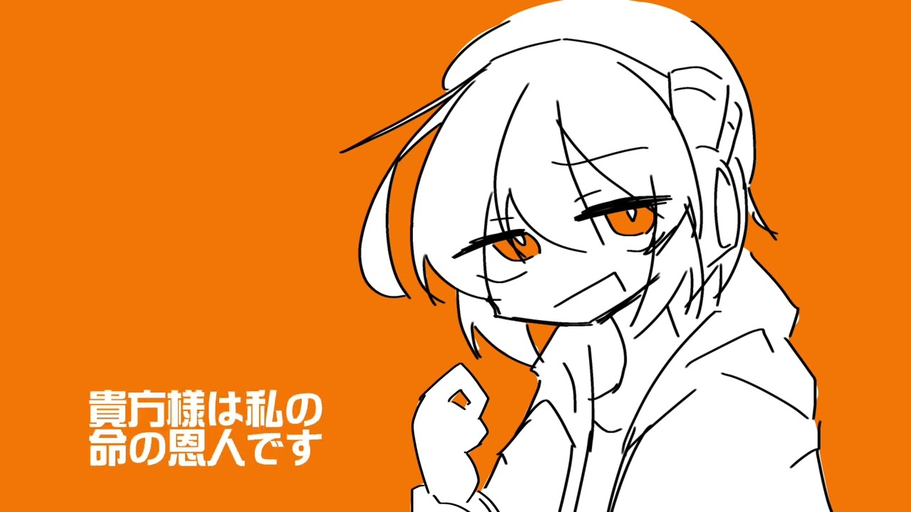 【UTAUカバー】ヘラヘラリ【デフォ子 / 唄音ウタ】