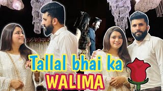 Talal bhai ka walima 🎊| Itni garmi me bhi bht enjoy kia 😍🎉|Pakeeza Shehroze World 🌎