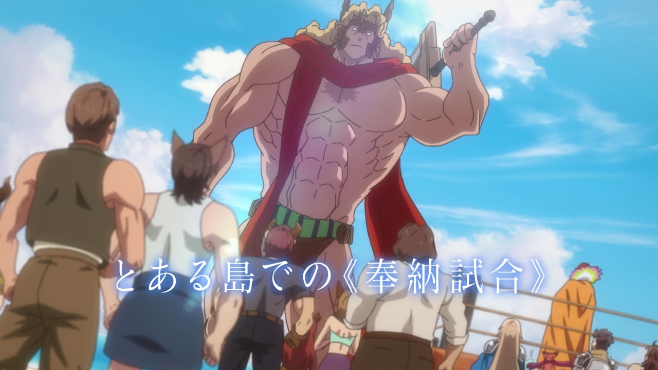 アニメ グラブル Dvd7巻のみに収録される2エピソードを紹介 電撃オンライン ゲーム アニメ ガジェットの総合情報サイト