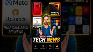 Hyper OS TaTa Bay ,RCB Phone 😮,Meta x Reliance 🤝 Oneplus N6 india Launch, Phone Choices#shorts