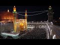 علي ياعلي الرادود محمد الخياط 