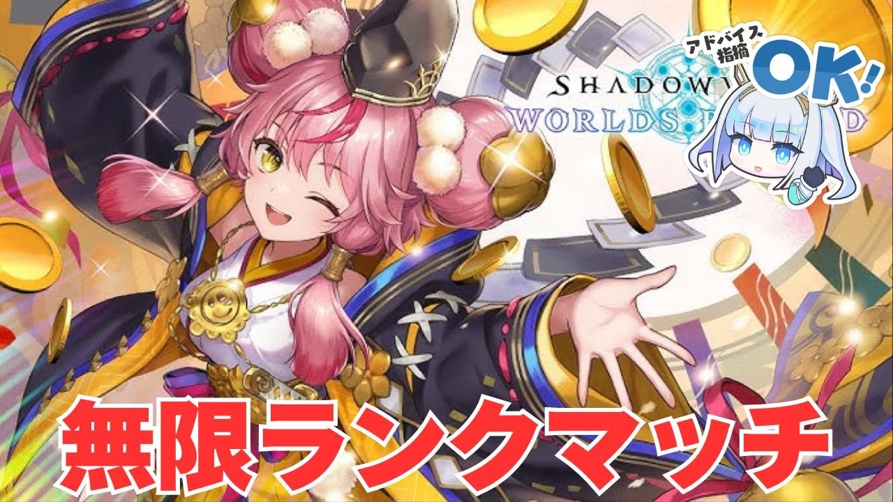 【CR1962～】やっとオルオーンがナーフされるぞ！！オル使い納め無限ランクマッチ