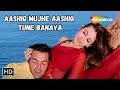 Aashiq Mujhe Aashiq Tune Banaya | Karisma Kapoor, Bobby Deol | Udit Narayan Hit Love Songs | Aashiq