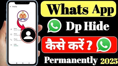 Whatsapp Dp Kaise Hide Kare | Whatsapp Profile Photo Hide Kaise Kare | Whatsapp Kaise Chupaye