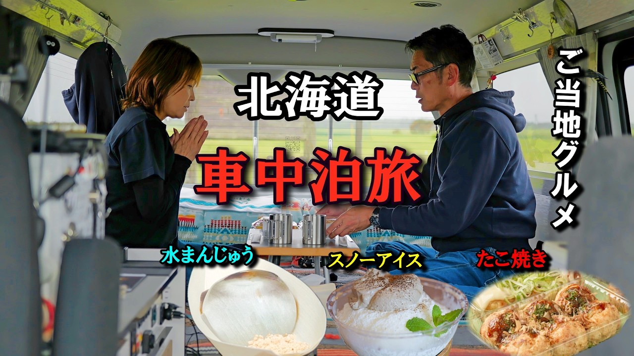 KAWASAKI ZX-7R 走行映像 No 2 - YouTube