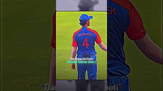 Rhymes of cricket 🏏