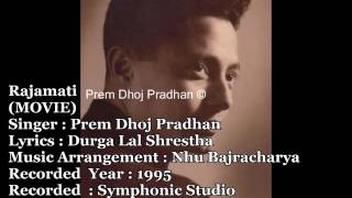 Rajamati Movie - Prem Dhoj Pradhan