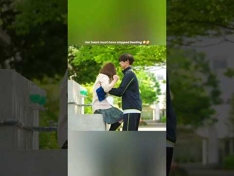 Her Heart Must Ve Stopped Beating Jdrama Japanese Andyetyouaresosweet Shorts