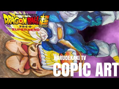 ドラゴンボール】ベジータ×大猿❤❤描いてみた!! │Drawing