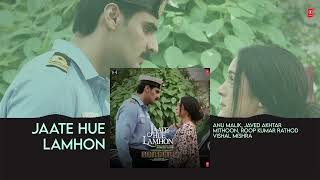 BORDER 2: Jaate Hue Lamhon (Audio) |  Anu Malik,Javed Akhatar,Mithoon,Roop Kumar Rathod,VishalMishra