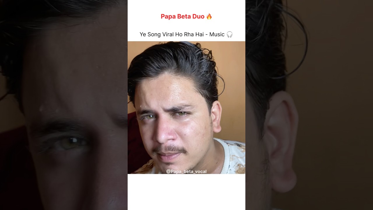 YouTube에서 Dekh lo Viral Kardo 🔥 #singing #papabetaduo 보기 YouTube에서 Dekh lo Viral Kardo 🔥 #singing #papabetaduo 보기