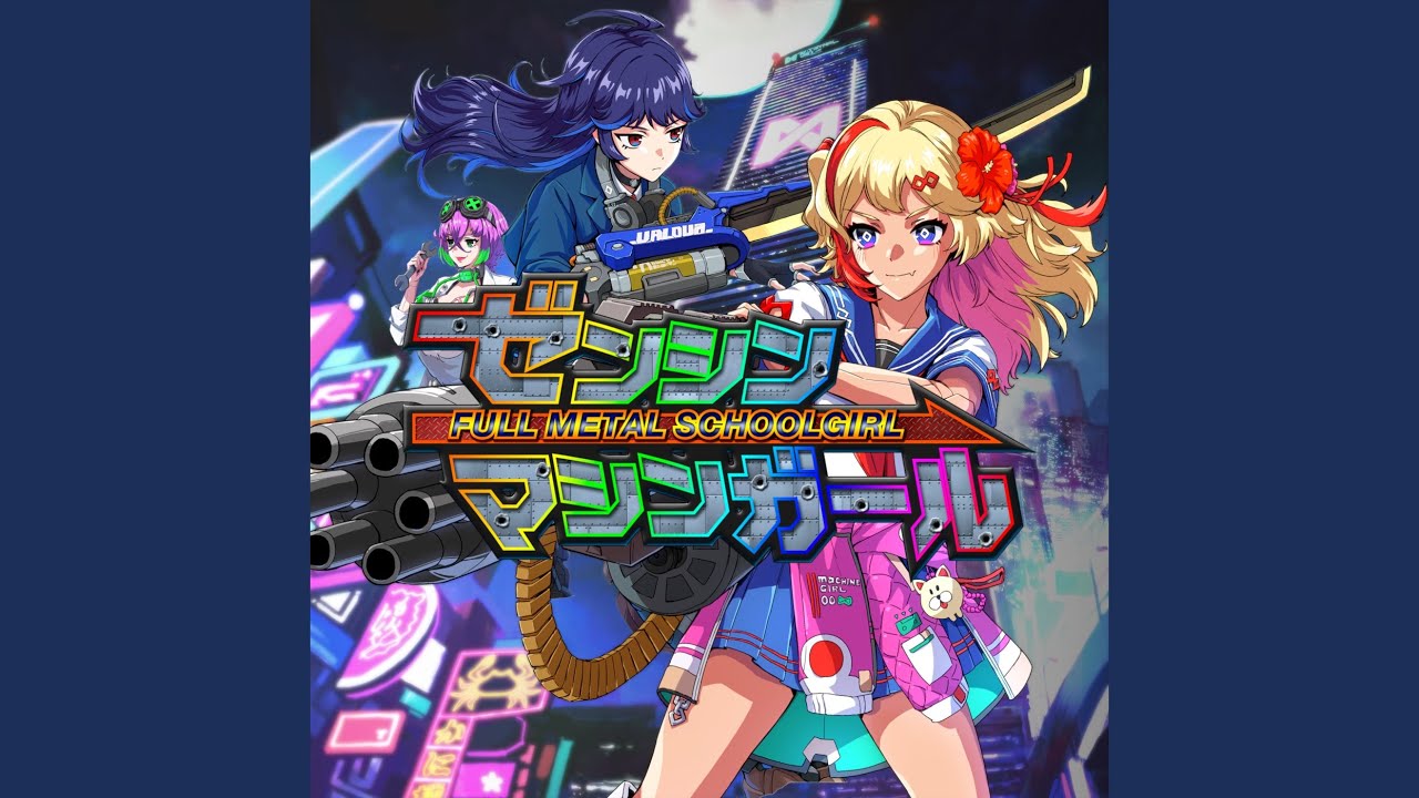 Machine Girl Game Zenshin Machine Girls - YouTube