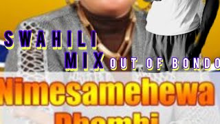 dj rass oyoo the street master best of bahati bukuku mix