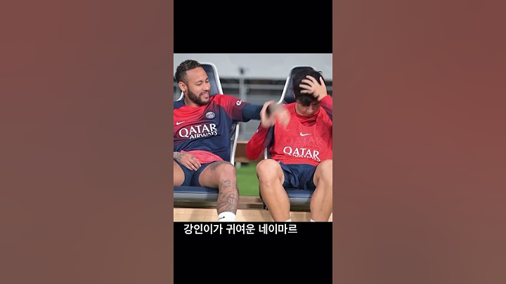 강인이한테 장난치는 마루형 #파리생제르망 #네이마르 #이강인 #shorts