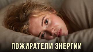 Как побороть усталость и вернуть энергию и радость в свою жизнь