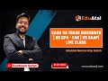 Cash vs Trade Discounts | US CPA - FAR | US GAAP | LIVE CLASS | EduAtal Mentorship batch #uscpa