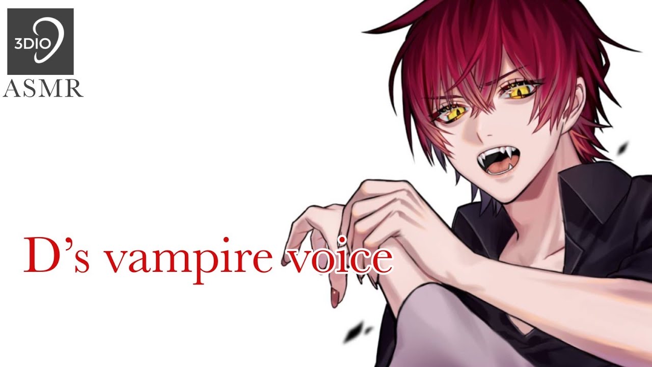 【女性向けボイス】命を狙われ理性を失った吸血鬼の彼に襲われる【吸血鬼ボイス/ASMR/3dio】