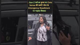 🔥 Gen Z Protest or Zero Civic Sense Army Emergency Roadblock Sparks a Heated Debate!