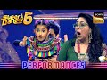 'Nagada Sang' पर Barkat की Performance से Judges हुए Stun | Super Dancer Chapter 5|Best Performances