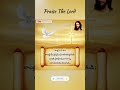 today bible promise ✝️🙌🛐🙏🤝 #bible #jesus #music #christiansongs #bharatpaulmusic