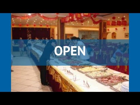 OPEN 3* Китай Бэйдайхэ обзор – отель ОПЕН 3* Бэйдайхэ видео обзор