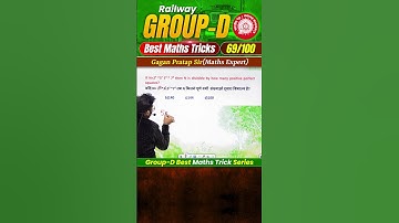 #69 RRB Group-D Best Maths Tricks Series 🔥 Gagan Pratap Sir #railway #groupd #selectionway