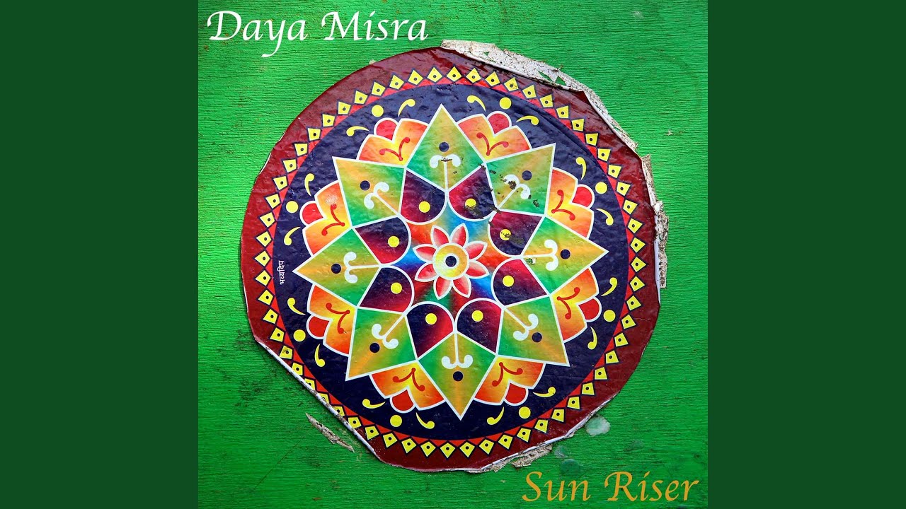 Ver Sun Riser en YouTube Ver Sun Riser en YouTube