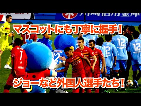 【#Jリーグ】#川崎F vs 名古屋グランパス 選手入場〜熱狂のキックオフ！ #フロンターレ #frontale #中村憲剛 #LD9 #Damigol #マテウス