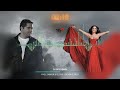 FADL SHAKER ELISSA JOUWA EL ROH فضل شاكر اليسا جوا الروح DJ SPY REMIX 2025 FADL SHAKER ELISSA JOUWA EL ROH فضل شاكر اليسا جوا الروح DJ SPY REMIX 2025