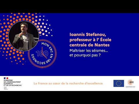 Mon ERC en