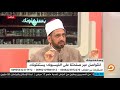 ماهو شكل العرس في الإسلام ماهو شكل العرس في الإسلام