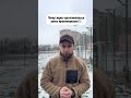 Чому проливається крипторинок