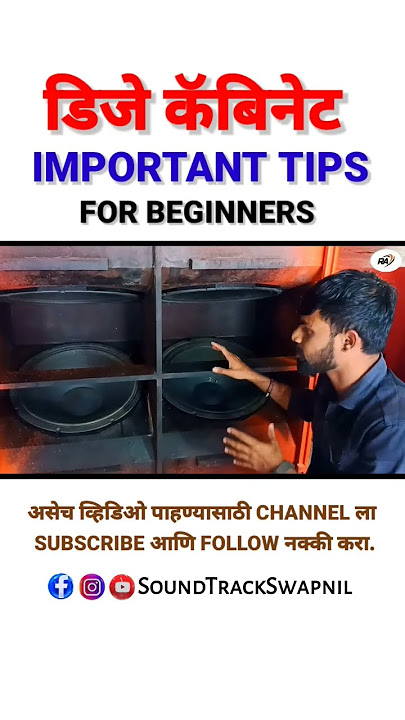 2 bass 2 top dj setup important Tips 😨🔥 #djsound #dj #viral #trending #youtubeshorts #shorts